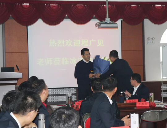 三年后，程老師再回光達(dá)化工