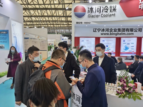 互留聯(lián)系方式，以備會(huì)后深入了解