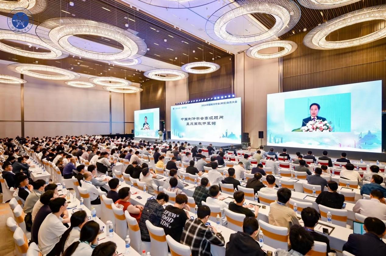 官方認證！冰河冷媒入選2023年度節(jié)能與生態(tài)環(huán)境產(chǎn)品