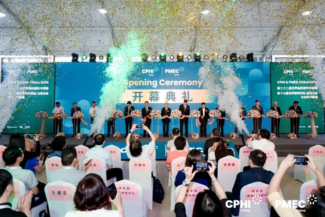 以科技綠潮，引領制藥創(chuàng)新未來——第二十二屆CPhI China冰河冷媒亮點速遞
