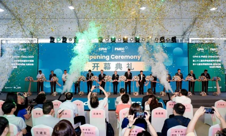 以科技綠潮，引領制藥創(chuàng)新未來——第二十二屆CPhI China冰河冷媒亮點速遞